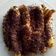 Cooksnap dari Nira Fanny untuk resep Pisang gepe