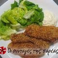 Cooksnap από aggela78 στη συνταγή Κοτόπουλο με σουσάμι