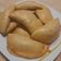 El cooksnap de Ale Bailarina cuando hizo Empanadas de amor!! 💕😘(Rellenos diferentes salado y dulce).