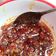 Cooksnap dari Saidah Chumairoh Rahmat (saidahumaira) untuk resep Sambel bawang ala bu rudy