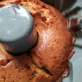 El cooksnap de Enrique Bauzá Ferré cuando hizo Plumcake de chocolate blanco y limón, en licuadora.