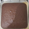 El cooksnap de Lauu F cuando hizo Torta de Café y Cacao.