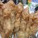 Cooksnap dari Santy Nurul 2 untuk resep Sempol Ayam