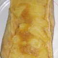 El cooksnap de rosa Pardo cuando hizo Tarta de manzana al microondas.