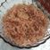 Cooksnap dari RindU untuk resep Rujak jeruk bali #RabuBaru