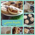صورة من 🍓أم محمد وإدريس وزينب🍓🙋‍♂️👨‍👧، شاركها بعد تجربة وصفة بطبوط بنة عالمية