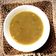 صورة من Fatima, kitchen&cook ، شاركها بعد تجربة وصفة شوربة عدس