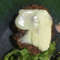 El cooksnap de Patricia Flocco cuando hizo Hamburguesa vegetariana de soja texturizada.