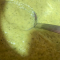 El cooksnap de Marieta cuando hizo Crema de calabacín y puerro.