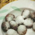Cooksnap dari bunda_evan untuk resep Bola bola ubi
