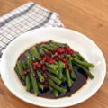 Cooksnap dari Nia - Mimakuki untuk resep Liang pan chai to (kacang panjang rebus ala taiwan)