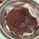 Cooksnap dari Puja Meka untuk resep Brownies kukus magiccom anak kost modal 10k no mixer