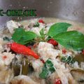 Cooksnap dari dewi hapsari untuk resep Botok Oblok Oblok 😍