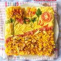 Cooksnap dari Lse Lusia untuk resep Focaccia garden