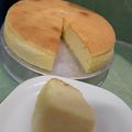Cooksnap dari Farikhatul Aini untuk resep Japanese cheese cake super soft moist recommended / JCC