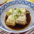 Cooksnap dari Christine Sugiarto untuk resep Agedashi Tofu