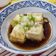 Cooksnap dari Christine Sugiarto untuk resep Agedashi Tofu