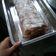 El cooksnap de dolly cleidy cuando hizo Brazo de reina.