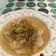 Cooksnap dari eunike gracia untuk resep Steam Dori