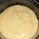 El cooksnap de Alice Alvarenga cuando hizo Pastelera fácil y muy rica.