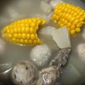 Rowena Tsang 的 蘿蔔排骨玉米湯 cooksnap