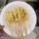 Cooksnap dari liia apriyudi untuk resep Telur Gulung (tips mudah menggulung)