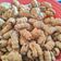 Cooksnap dari Wenny Ervina untuk resep Kue garpu simpel