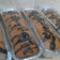 El cooksnap de maria barrera cuando hizo Budín ingles con chispas de chocolate.
