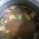 Cooksnap dari Henie Jayantie untuk resep Sayur asam bangka