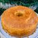 Cooksnap dari Ursula untuk resep Bolu Tape