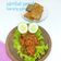 Cooksnap dari yanti sutanto untuk resep Sambal Pecak kacang panjang