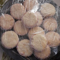 El cooksnap de Maiara cuando hizo Alfajores de Maizena® (receta original).