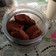 Cooksnap dari Sri Listiowati untuk resep Chocochip Cookies Milo Renyah Pt.2 / Kue Kering Lebaran / Kue Ke
