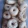 Cooksnap dari Avedriani Nuranti untuk resep Donat montok, lembut tanpa kentang