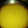 Cooksnap dari WA Ode Asrida untuk resep Pie susu teflon