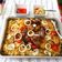Cooksnap dari Inayah Thalib untuk resep Maqluba/ Maqlooba/Maklubah Chicken