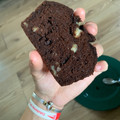 El cooksnap de So Saidman cuando hizo Budín de cacao y frutos secos.