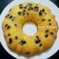 Cooksnap của Rose Truong khi họ làm theo món Bánh bông lan nho khô bằng nồi cơm điện