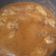 El cooksnap de Manolo Guerrero cuando hizo Alitas de pollo en salsa de almendras y pasas.