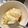 Cooksnap dari Suci untuk resep Bubur Sumsum Lembut