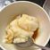 Cooksnap dari Suci untuk resep Bubur Sumsum Lembut