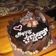 Cooksnap dari ani ceria untuk resep Black Forest Cake