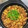 Cooksnap của Xuyên Tường khi họ làm theo món Nấm Bào Ngư Kho Tiêu