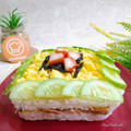 Cooksnap dari Anna Hadi_ant untuk resep Japanese Sushi Cake - Kue Sushi Sangat Indah! 🍣