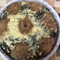 صورة من دلال فاتح ، شاركها بعد تجربة وصفة كيكة تمر اللذيذة