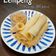 Cooksnap mamy_kitchen89 semasa beliau membuat Lempeng Kuah Manis.
