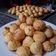 Cooksnap dari Retno Binti Wandri Amsa ( Tungku Sakti) untuk resep SUS KERING KEJU - resep kue kering lebaran