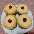 El cooksnap de Elisa Reig cuando hizo Tartaletas de pasta brisa rellenas de lemon curd y moras.