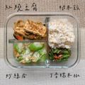 呂惠茹 的 紅燒豆腐 cooksnap
