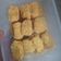 Cooksnap dari Wiwit Nurani untuk resep Nugget ayam sayuran